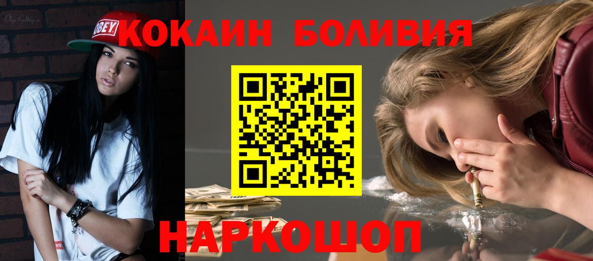 Гашиш Кириши