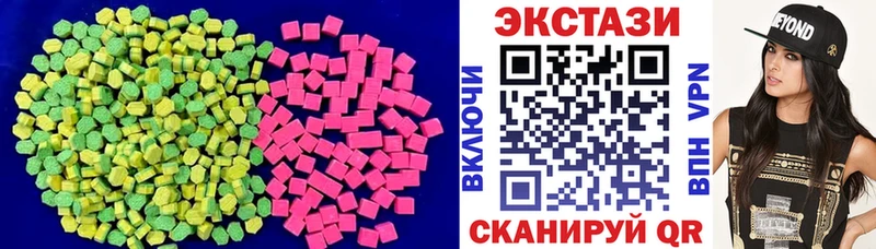 блэк спрут как войти  Кириши  Экстази ешки 