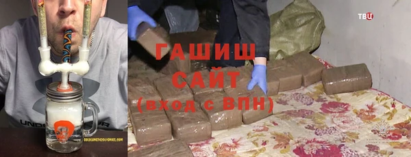 а пвп мука Нефтекумск