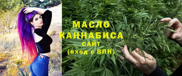 а пвп мука Нефтекумск