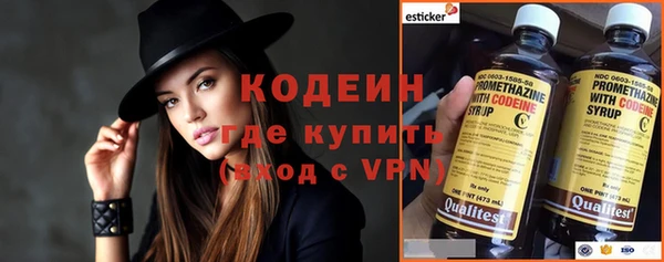 ПСИЛОЦИБИНОВЫЕ ГРИБЫ Нефтегорск