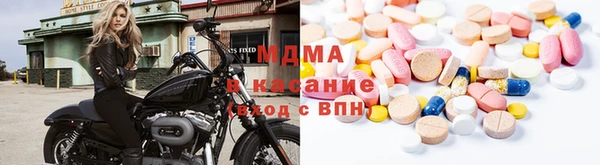 мефедрон мука Нея