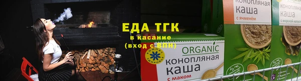 а пвп мука Нефтекумск