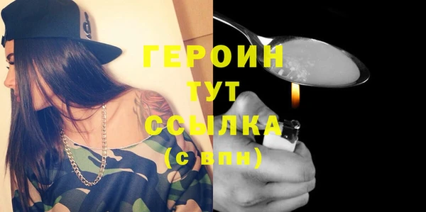 а пвп мука Нефтекумск