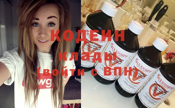 Альфа ПВП Навашино