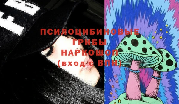 мефедрон мука Нея