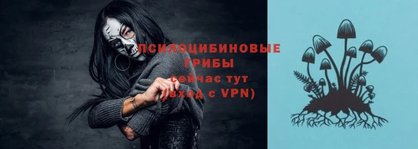мефедрон мука Нея