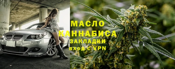 ПСИЛОЦИБИНОВЫЕ ГРИБЫ Нефтегорск