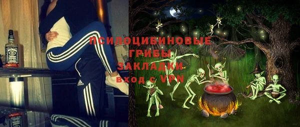 а пвп мука Нефтекумск