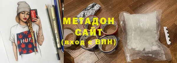 ПСИЛОЦИБИНОВЫЕ ГРИБЫ Нефтегорск