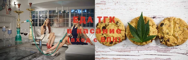 а пвп мука Нефтекумск