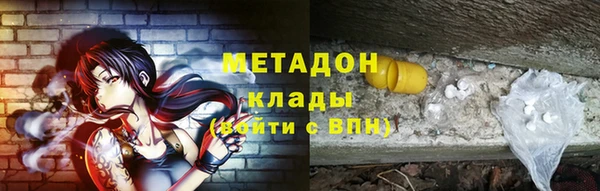 ПСИЛОЦИБИНОВЫЕ ГРИБЫ Нефтегорск