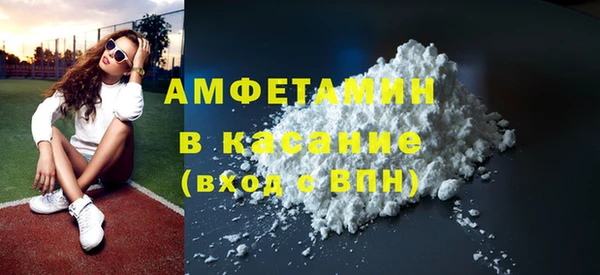 ПСИЛОЦИБИНОВЫЕ ГРИБЫ Нефтегорск