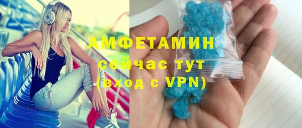 а пвп мука Нефтекумск