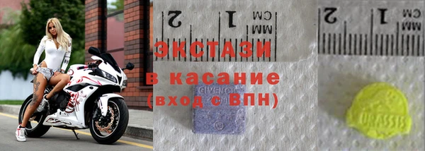 мефедрон мука Нея