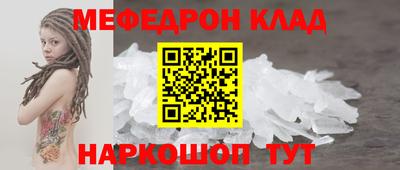 гидропоника Жуковский