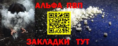 гидропоника Жуковский