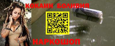 гидропоника Жуковский