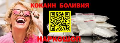 МДМА Заволжье