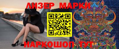 МДМА Заволжье