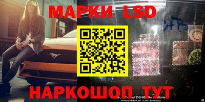 МДМА Заволжье