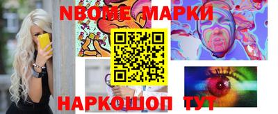 spice Заводоуковск