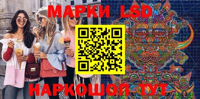 spice Заводоуковск