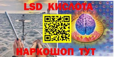 МДМА Заволжье