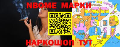 экстази Кунгур