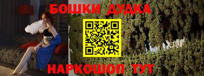 МДМА Заволжье