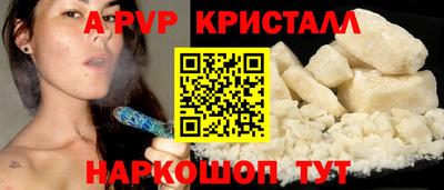 МДМА Заволжье