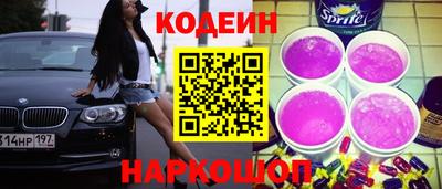 гидропоника Жуковский