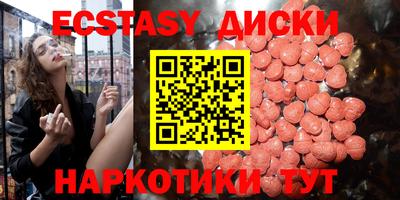 метадон Азнакаево