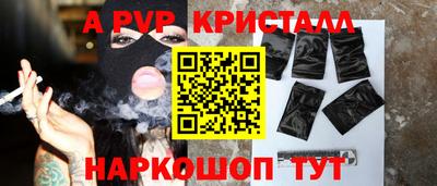 МДМА Заволжье