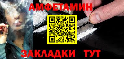 гидропоника Жуковский
