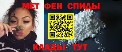 метадон Кулебаки