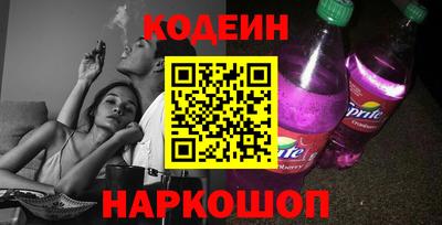 МДМА Заволжье