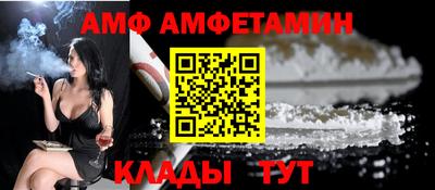 МДМА Заволжье