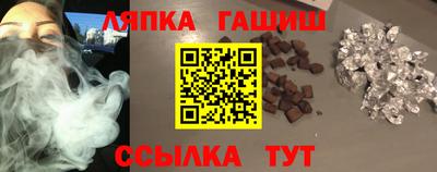 spice Заводоуковск