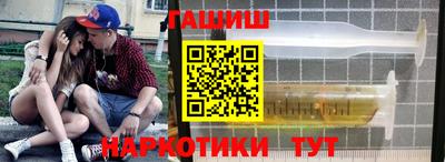гидропоника Жуковский