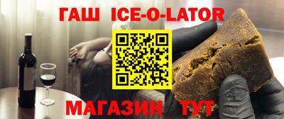 гидропоника Жуковский