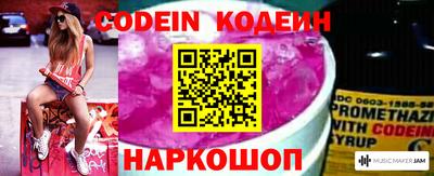 гидропоника Жуковский