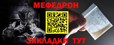 spice Заводоуковск