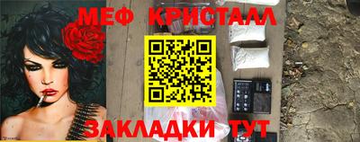 гашишное масло Кумертау