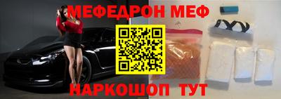 spice Заводоуковск