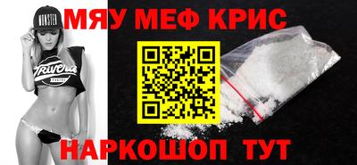 гидропоника Жуковский