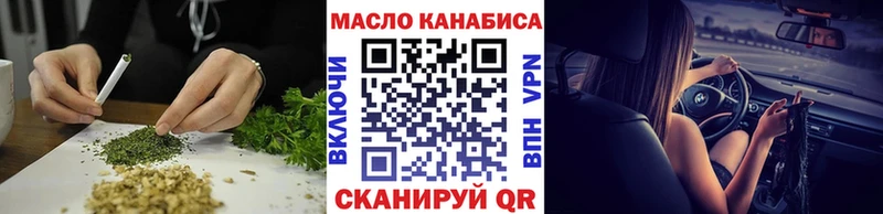 hydra ссылки  Кириши  Дистиллят ТГК Wax 