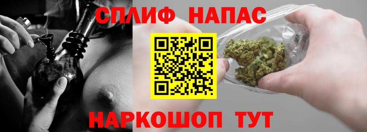 Кириши  Шишки марихуана ГИДРОПОН  Конопля семена  Вход с VPN  Марихуана Amnesia 